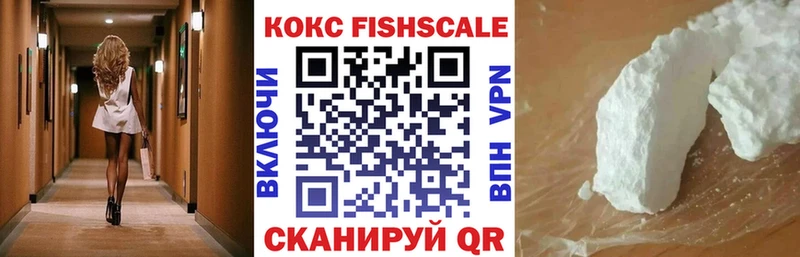 Купить наркотики Пикалёво A PVP  МЕФ  Гашиш  КОКАИН 