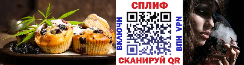 Cannafood марихуана  blacksprut зеркало  Пикалёво 