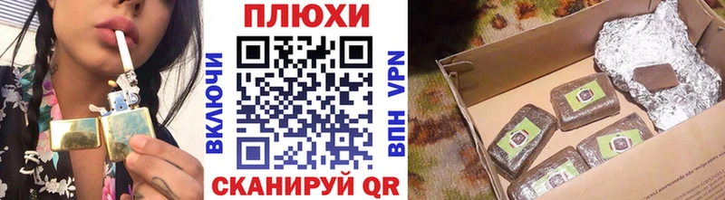 купить наркотики цена  Пикалёво  ГАШ Cannabis 