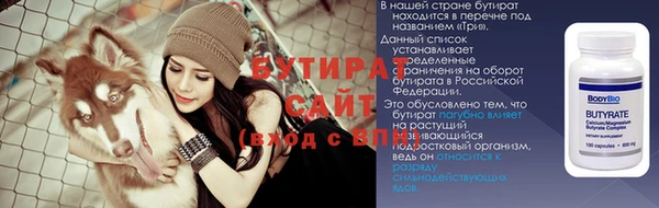 apvp Белокуриха