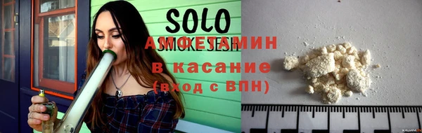 apvp Белокуриха