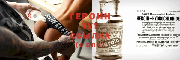 apvp Белокуриха