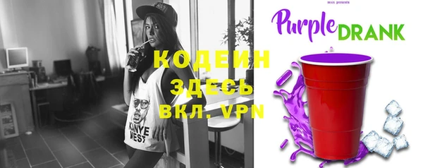apvp Белокуриха