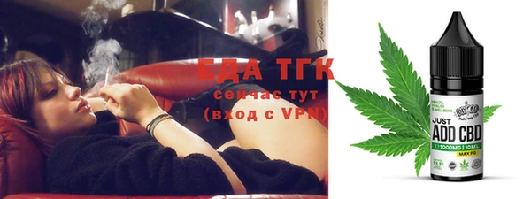 apvp Белокуриха