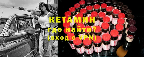 apvp Белокуриха