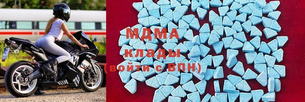 альфа пвп VHQ Белоозёрский