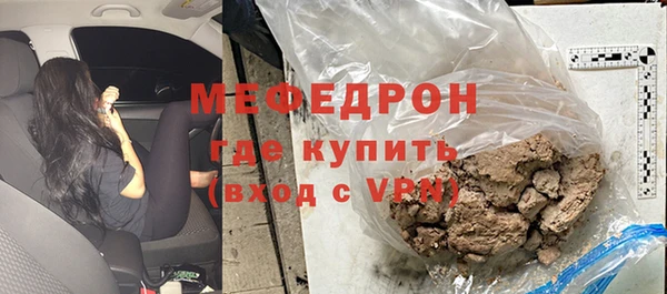 apvp Белокуриха