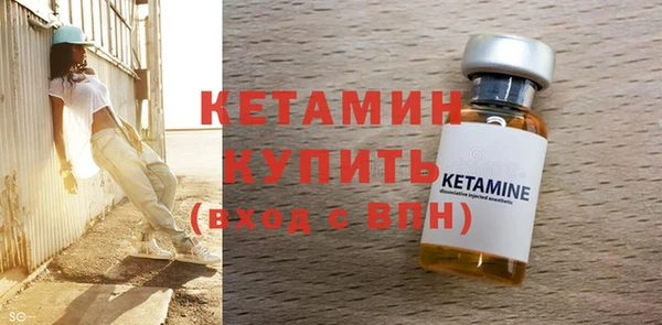 альфа пвп VHQ Белоозёрский