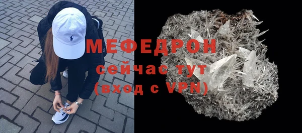 apvp Белокуриха