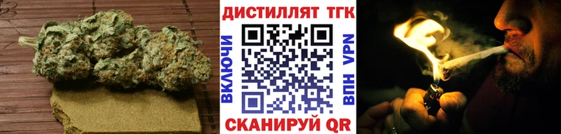 Дистиллят ТГК Wax  omg вход  Пикалёво 
