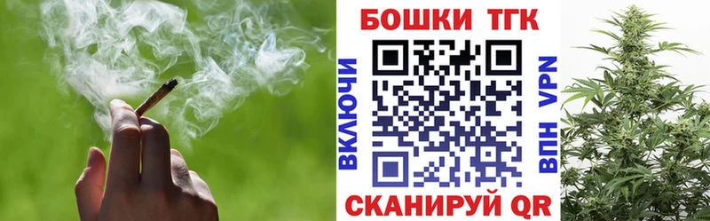 KRAKEN ссылки  Пикалёво  Шишки марихуана Bruce Banner 